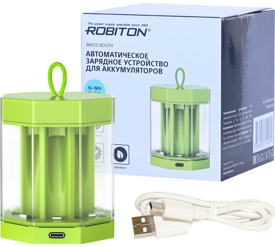 Изображение товара Зарядное устройство ROBITON MHCD Booth 19740