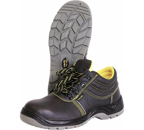 Изображение товара Ботинки СИРИУС Профи/к, МП МС, ПУ-ТПУ р. 44 130733