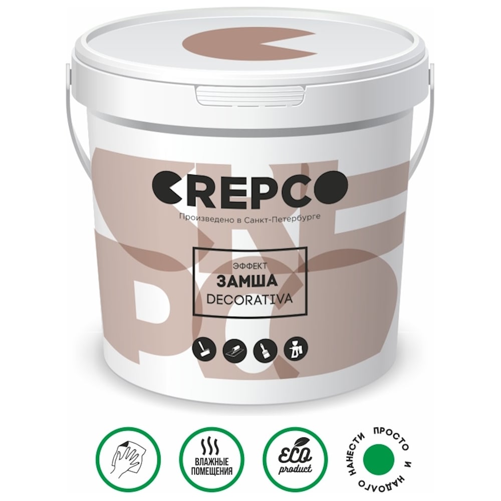 Изображение товара Матовое влагостойкое покрытие с эффектом замша и нубук ITALICA DECORATIVA CREPСO 704 3 кг