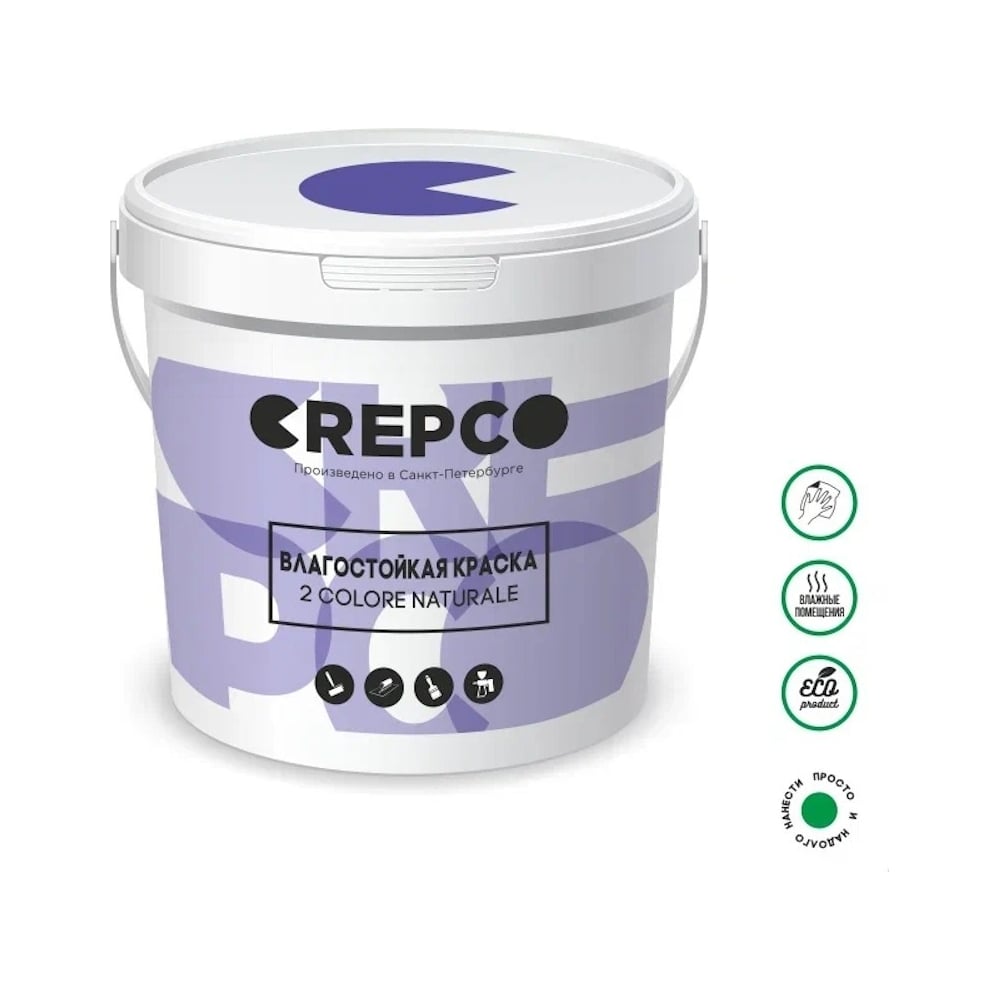 Изображение товара Влагостойкая водно-дисперсионная краска ITALICA 2 COLORE NATURALE BA 12 кг для внутренних помещений