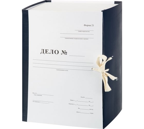 Изображение товара Короб архивный Attache Дело Форма 21, 150мм карт/ бум в.син. кореш,.разборный 2128416