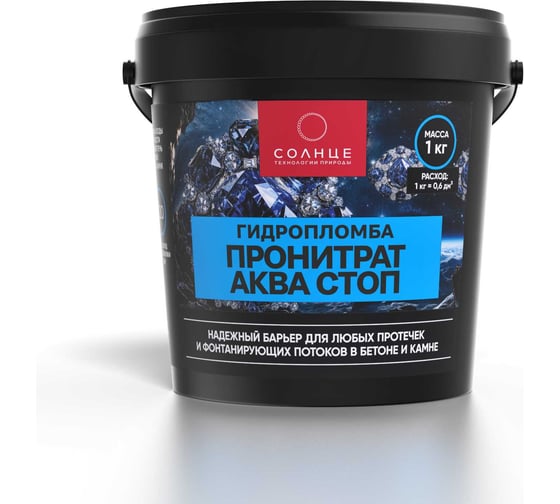 Изображение товара Гидропломба СОЛНЦЕ-ТЕХНОЛОГИИ ПРИРОДЫ ПРОНИТРАТ АКВА СТОП, 1кг 4812589006238