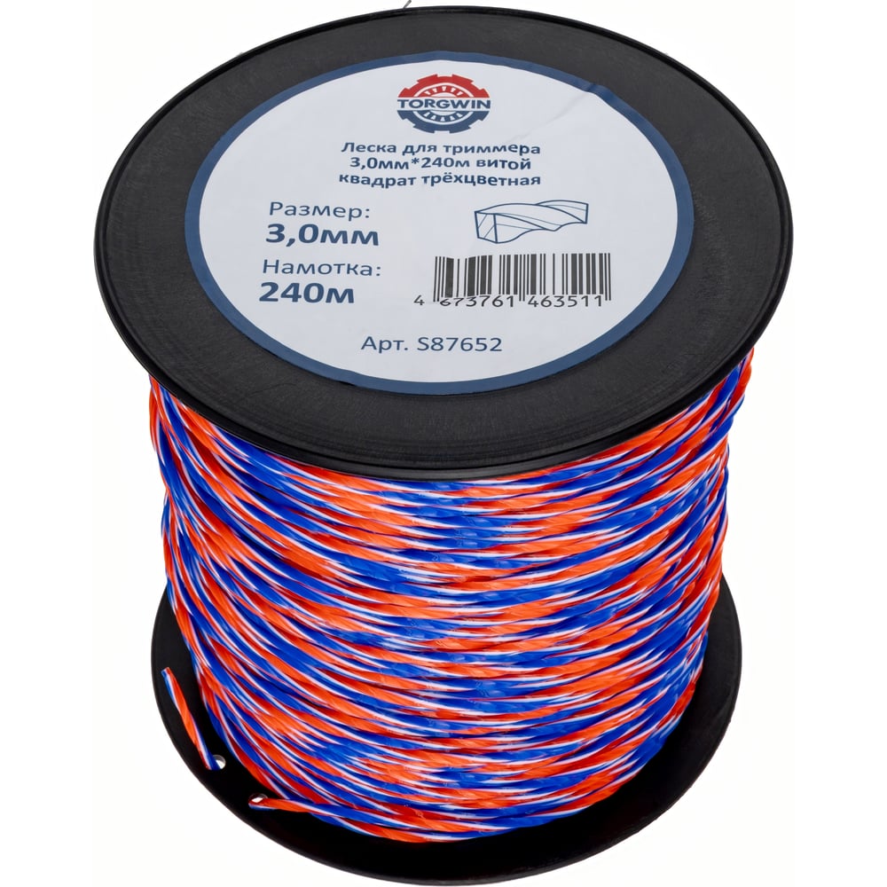 Изображение товара Леска для триммера TORGWIN 3.0 мм 240 м витой квадрат армированная