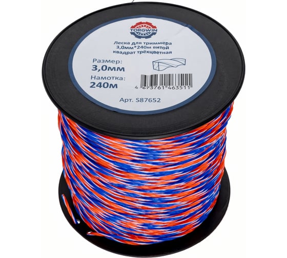 Изображение товара Леска для триммера TORGWIN 3.0мм_240м витой квадрат трёхцветная S87652