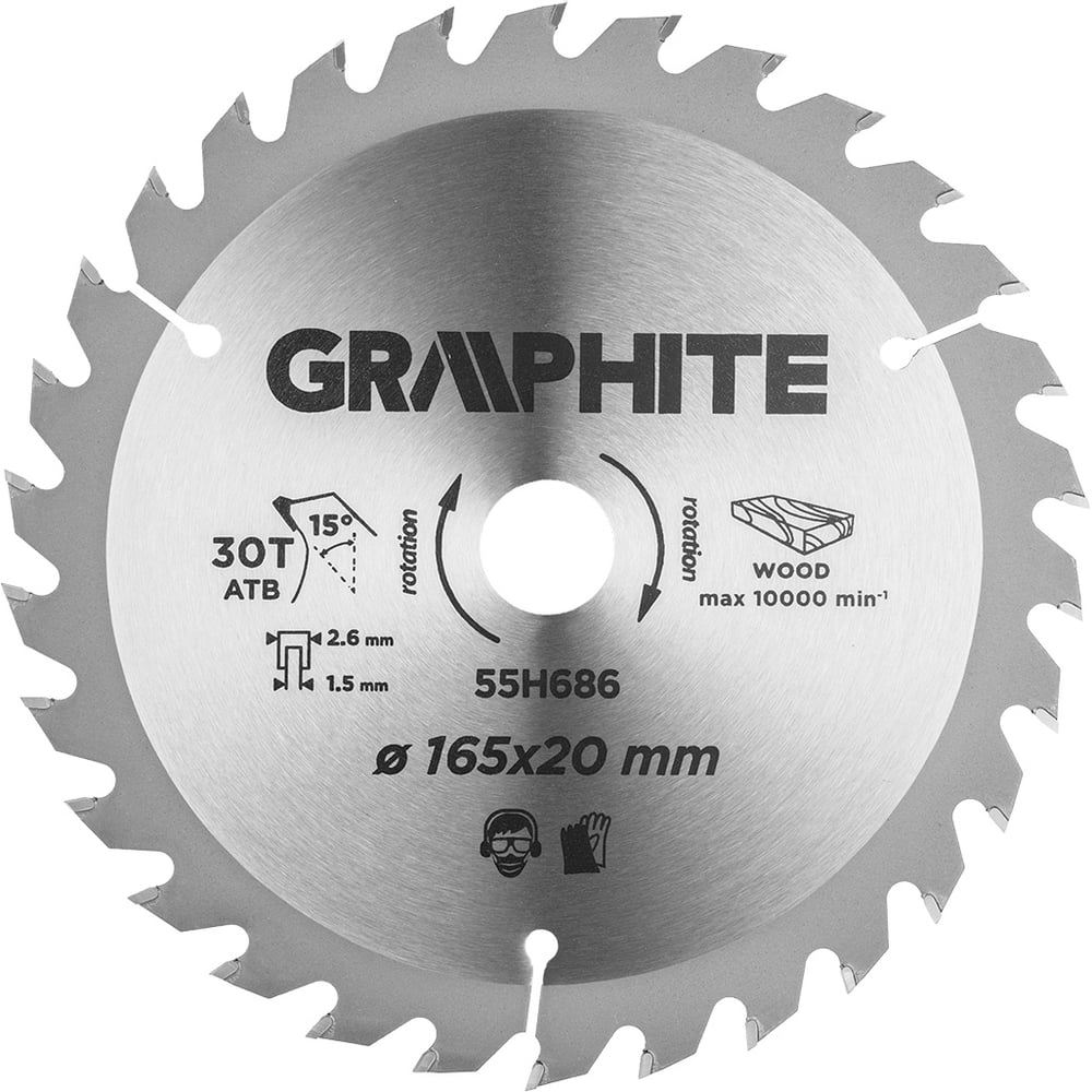 фото Пильный диск по дереву graphite