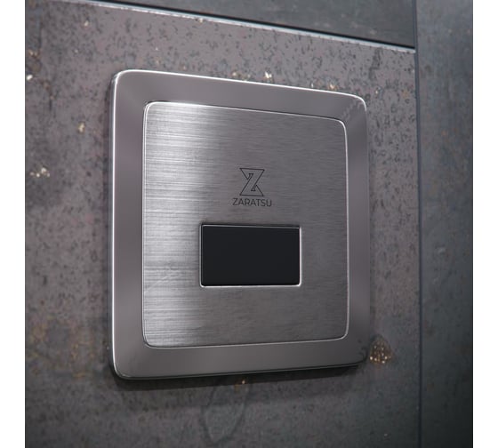 Изображение товара Автоматическое смывное устройство для писсуаров ZARATSU из нержавеющей стали AISI 304 Z-A8/07