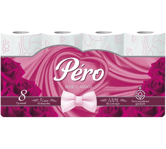 Изображение товара Туалетная бумага трехслойная Pero 8 рулонов, белая 232869