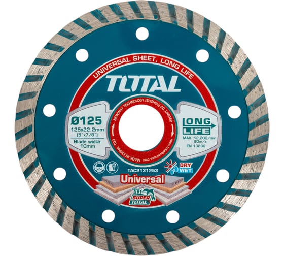 Изображение товара Диск алмазный TURBO TOTAL TAC2131253