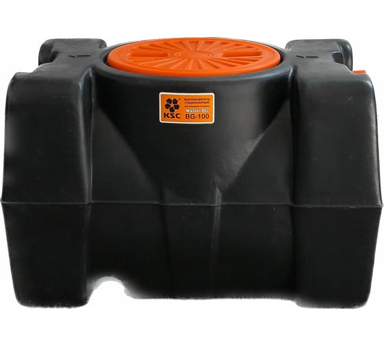 Изображение товара Жироуловитель для канализации KSC Пласт Инжиниринг 100 литров KSC-BG-100