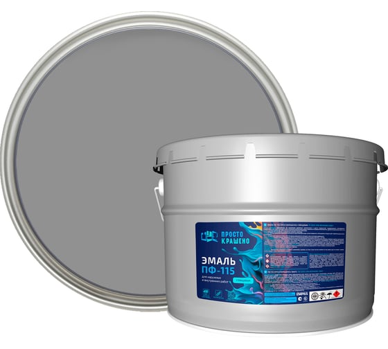 Изображение товара Эмаль Простокрашено! ПФ-115 серая, 10кг 81880
