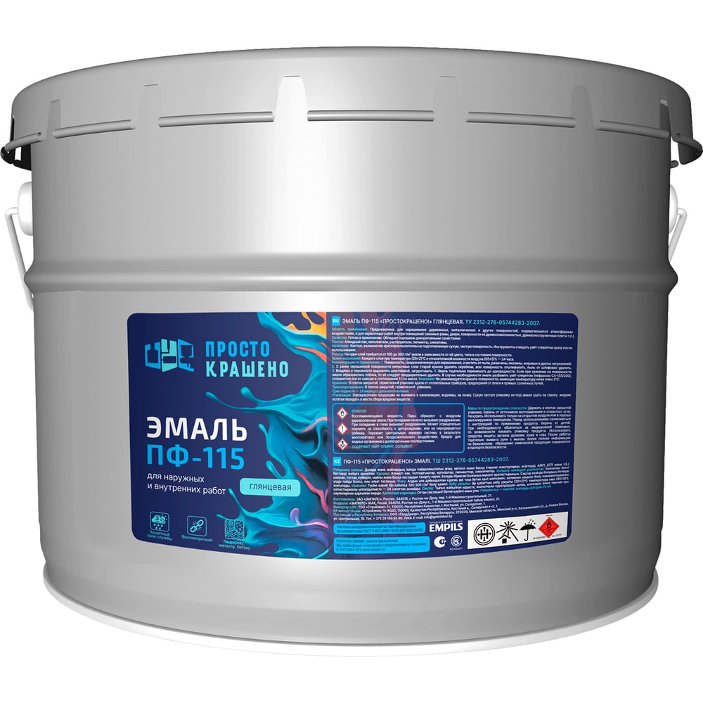 Изображение товара Эмаль Простокрашено! ПФ-115 шоколадная 10 кг для дерева и металла