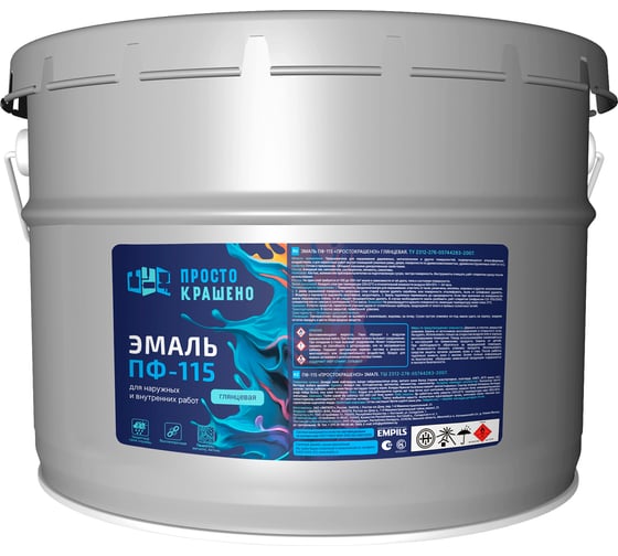 Изображение товара Эмаль Простокрашено! ПФ-115 шоколадная, 10 кг 81883
