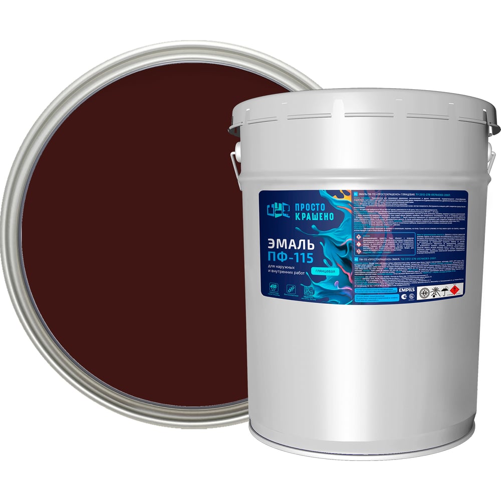 Изображение товара Эмаль ПФ-115 Простокрашено шоколадная 20 кг для дерева и металла