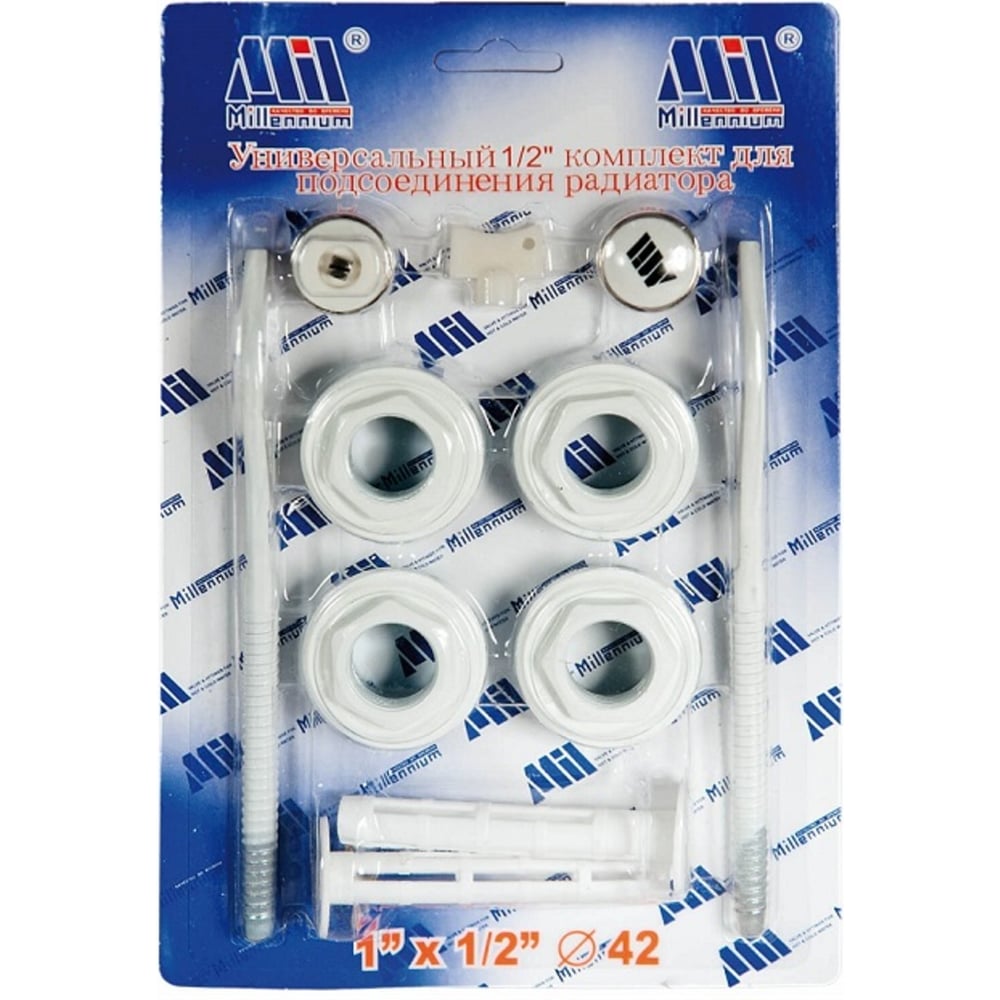 Изображение товара Комплект пробок для радиатора Millennium 1"–1/2" (2 крепления) — набор соединительных элементов MKD1210