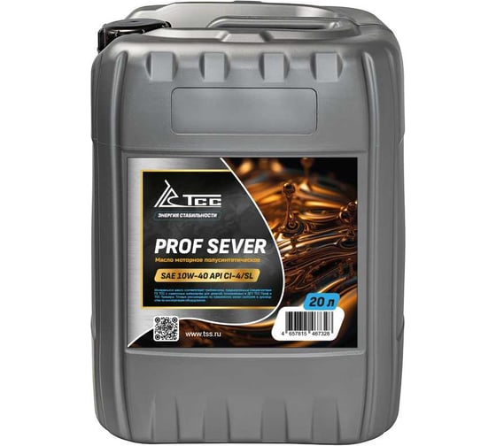 Изображение товара Масло полусинтетическое ТСС ГК Проф Север SAE 10W40 CI-4 канистра 20л 046946