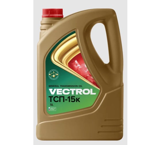 Изображение товара Трансмиссионное масло минеральное ТСп-15к 5 л VECTROL ve3129