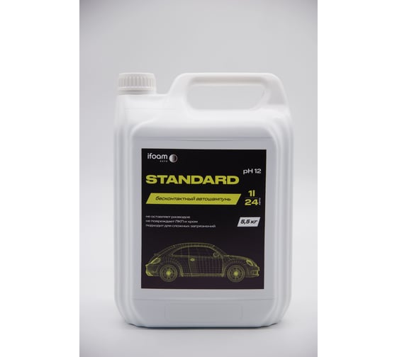 Изображение товара Бесконтактный автошампунь Ifoam "Standard" 102105