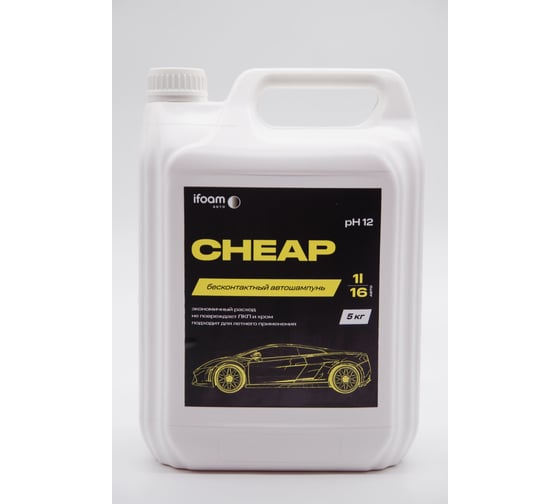 Изображение товара Бесконтактный автошампунь Ifoam «Cheap» 131105