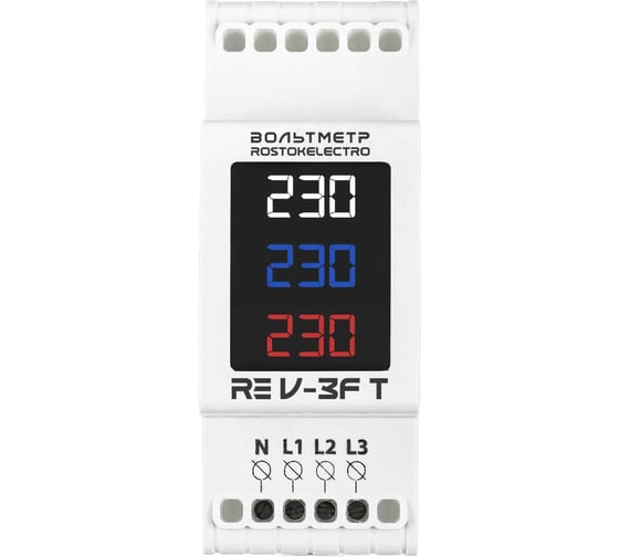 Изображение товара Вольтметр трехфазный ROSTOKELECTRO V-3F T 46-497
