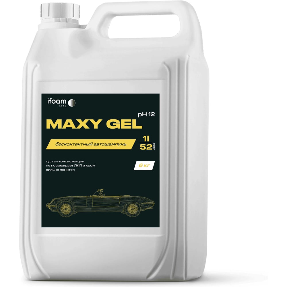 Изображение товара Бесконтактный автошампунь Ifoam Maxy GEL супер-концентрат 5 кг для бесконтактной мойки автомобиля