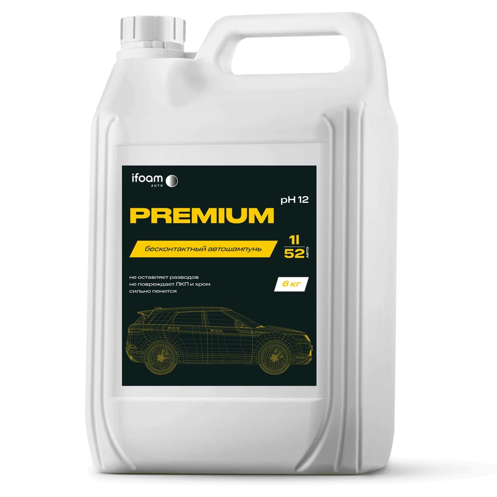Изображение товара Бесконтактный автошампунь Ifoam Premium 5 кг для бесконтактной мойки автомобилей