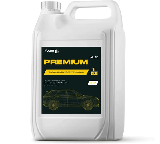 Изображение товара Бесконтактный автошампунь Ifoam «Premium» 136105