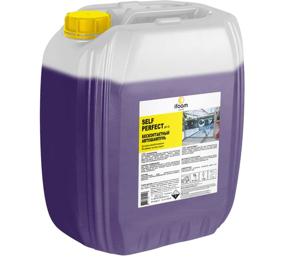 Изображение товара Бесконтактный автошампунь Ifoam «SELF PERFECT» 135125