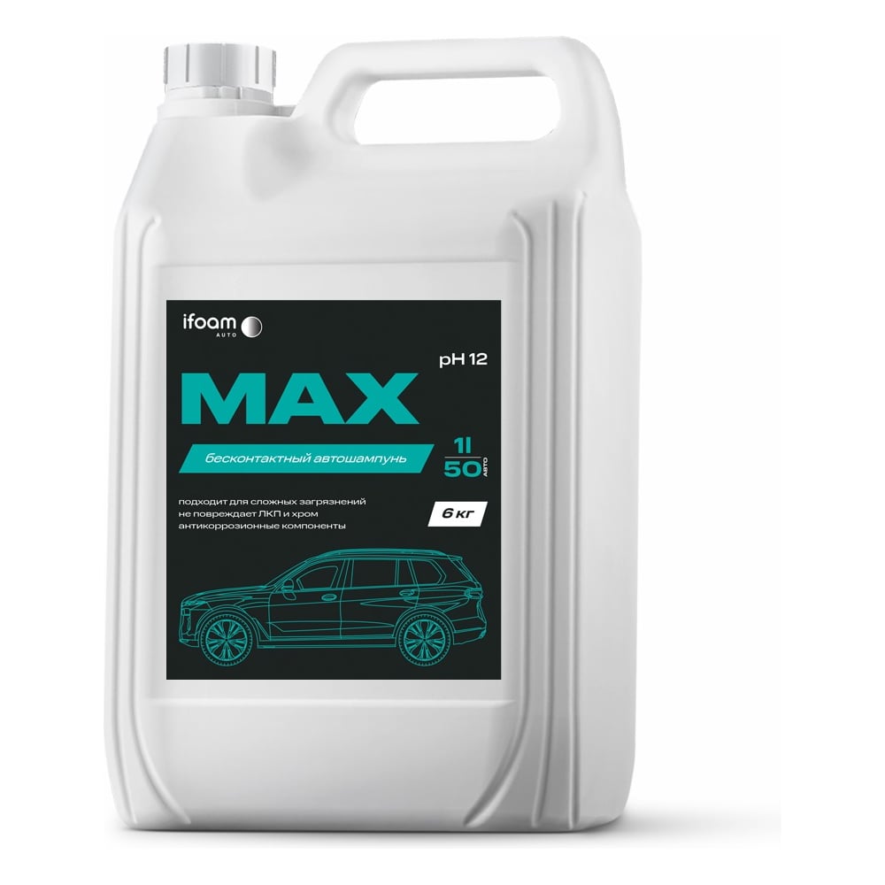 Изображение товара Бесконтактный двухфазный автошампунь Ifoam Max 5 кг для бесконтактной мойки авто