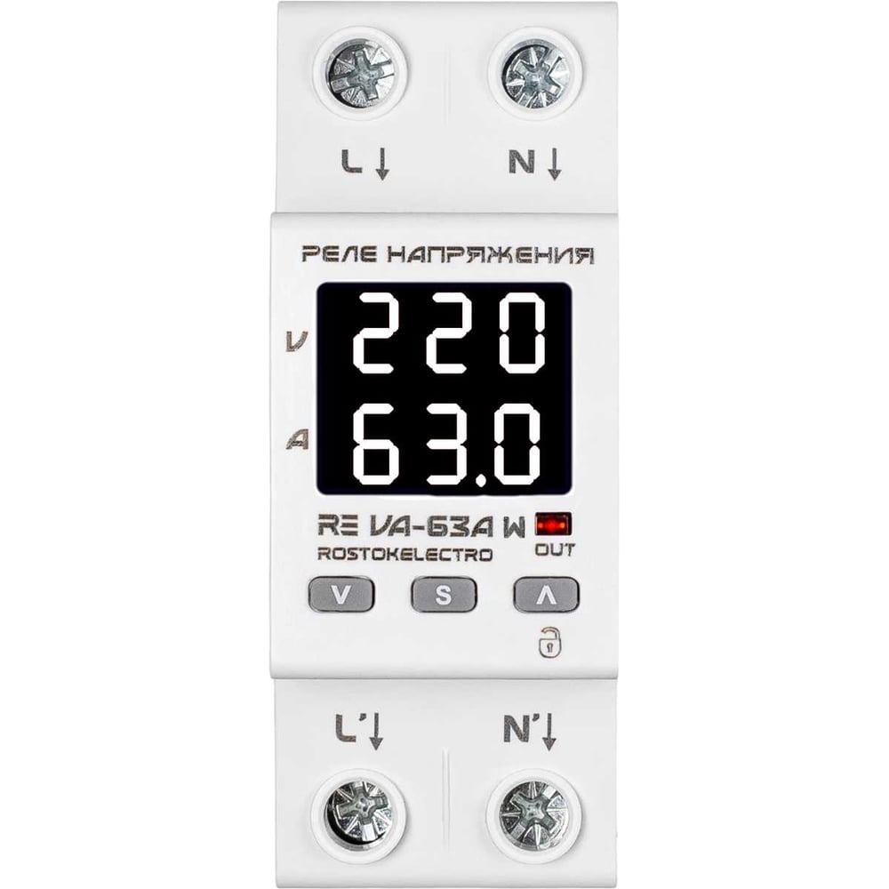 Изображение товара Реле напряжения ROSTOKELECTRO RE VA-63A W 46-572 с LED-дисплеем