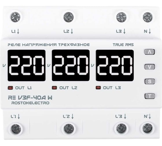 Изображение товара Реле напряжения ROSTOKELECTRO RE V3F-40A W 46-589