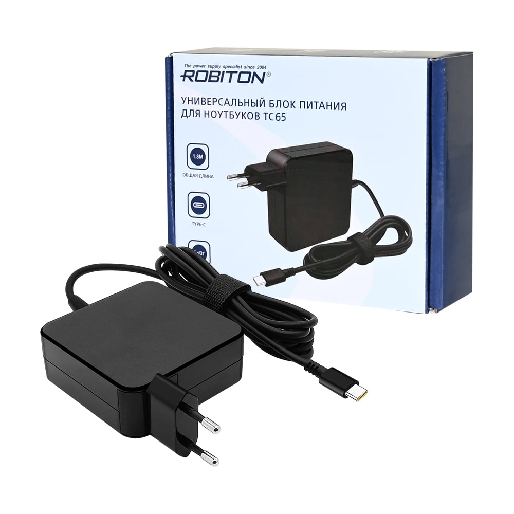 Изображение товара Адаптер блок питания Robiton TC65 65W с Type-C и переключателем напряжения