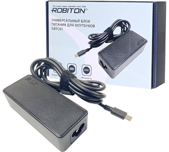 Изображение товара Адаптер/блок питания Robiton NBTC45 19589