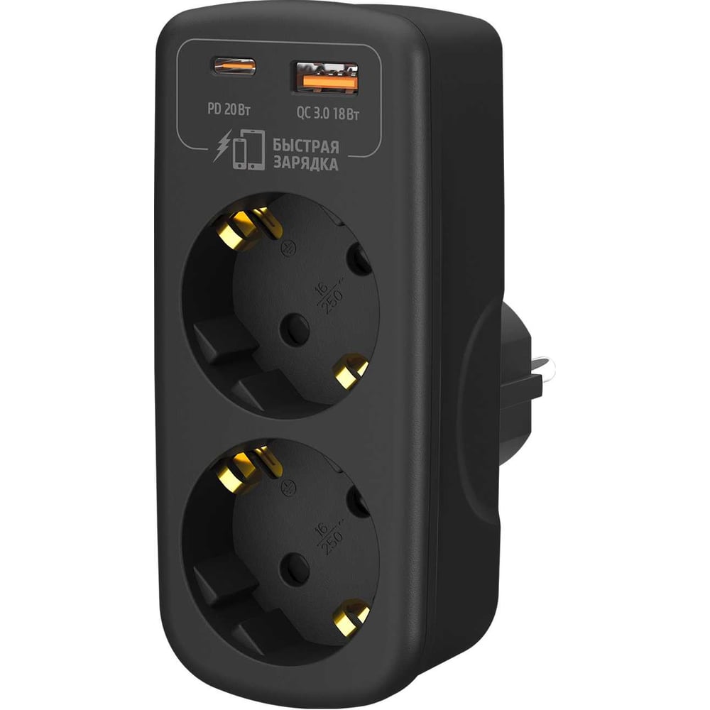 Изображение товара Разветвитель сетевой ФОТОН AM 16-2E-USB/A1C1-QC 2 розетки USB быстрая зарядка черный