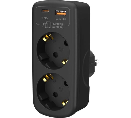Изображение товара Разветвитель с usb, быстрая зарядка type-c, 2 розетки 16А, с заземлением, ФОТОН, черный 26138