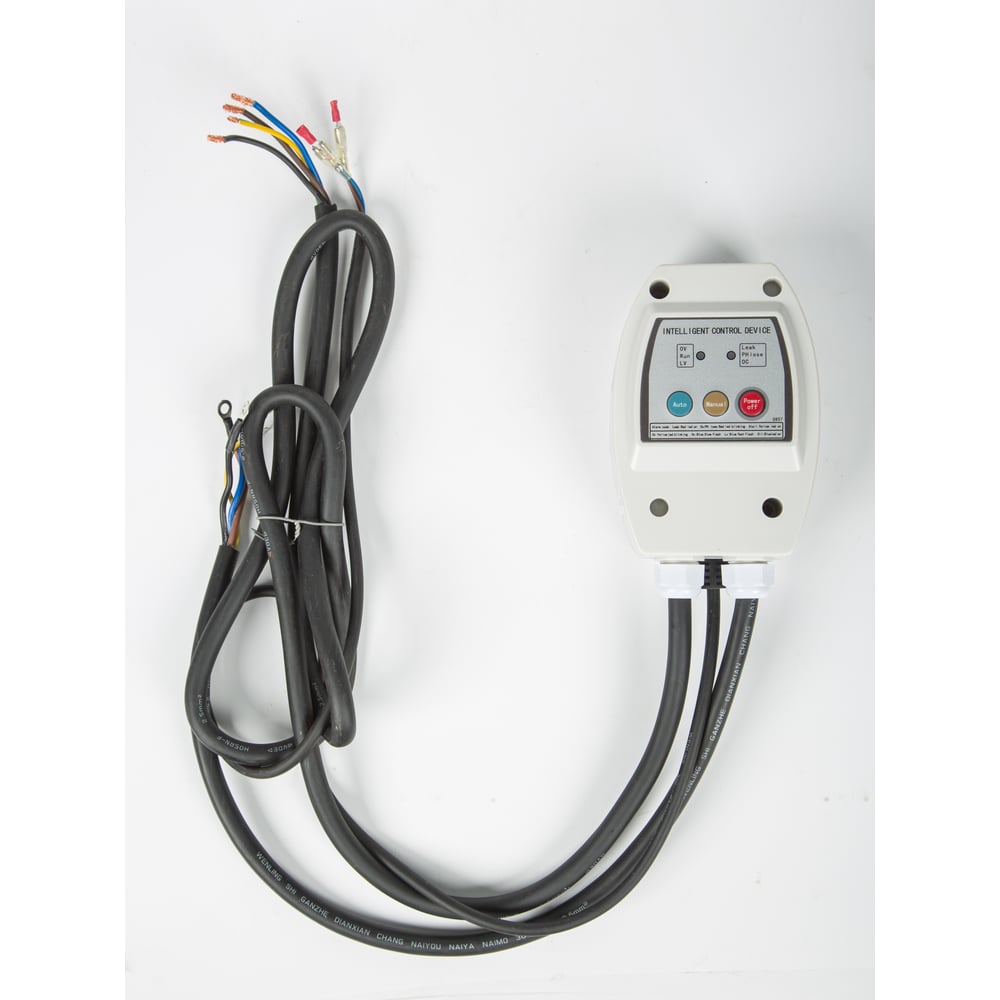 Изображение товара Электрический пульт управления для АВД 5,5-7,5 кВт с реле задержки и IP56