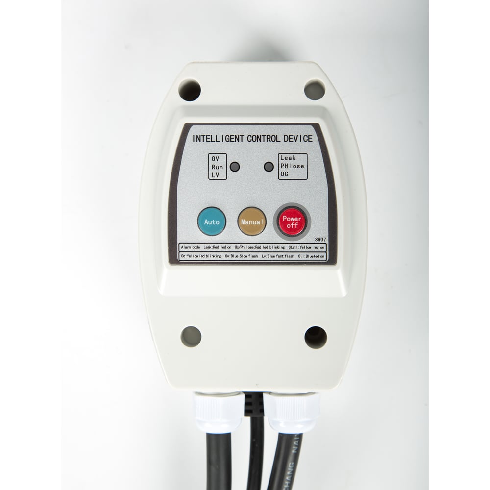 Изображение товара Электрический пульт управления для АВД 5,5-7,5 кВт с реле задержки и IP56