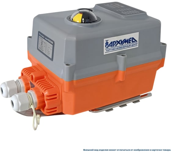 Изображение товара Электропривод четвертьоборотный Архимед в пластиковом корпусе для управления арматурой, AR06E011.24/ACDC