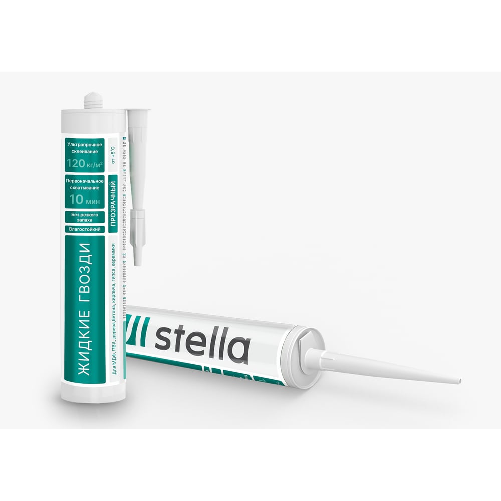 Изображение товара Жидкие гвозди универсальные STELLA прозрачный, 120 кг на м.кв., 12 шт. в упак ЦБ-00013209