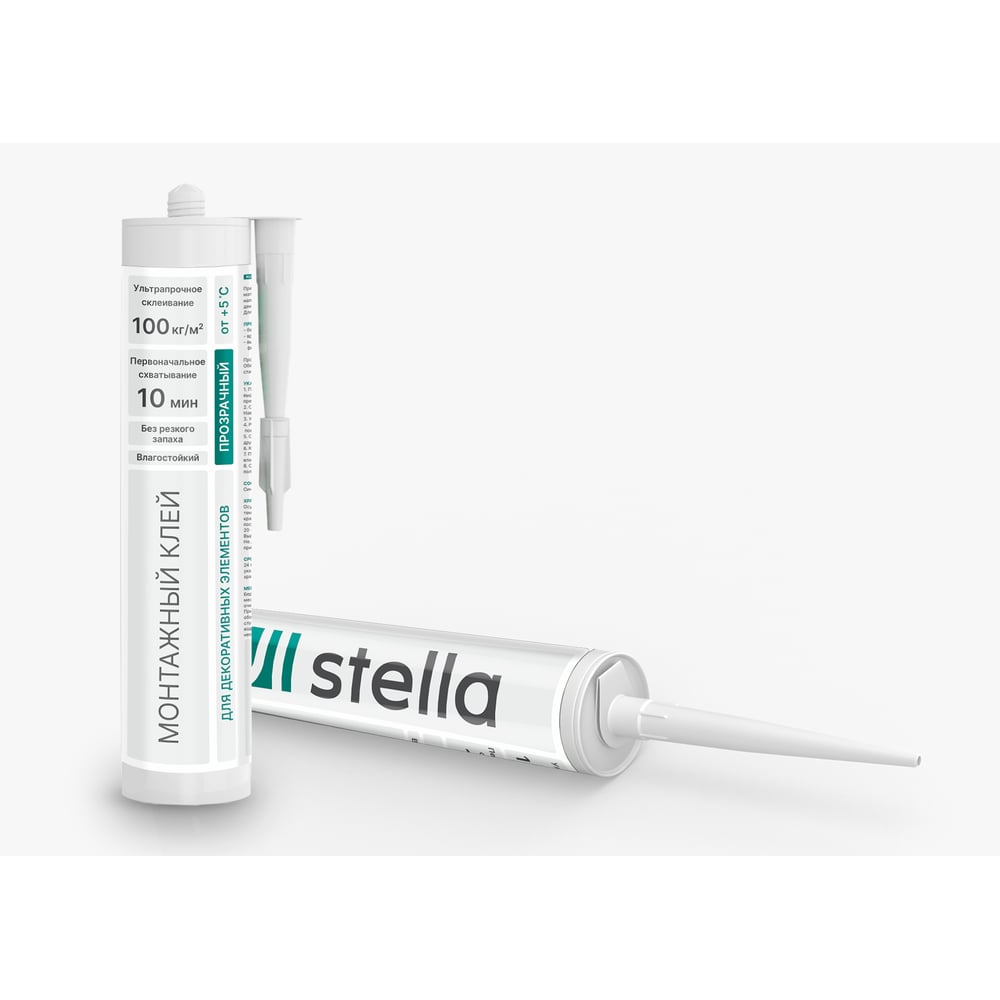 Изображение товара Монтажный клей универсальный STELLA прозрачный, 100 кг на м.кв, 12 шт. в упак ЦБ-00013211