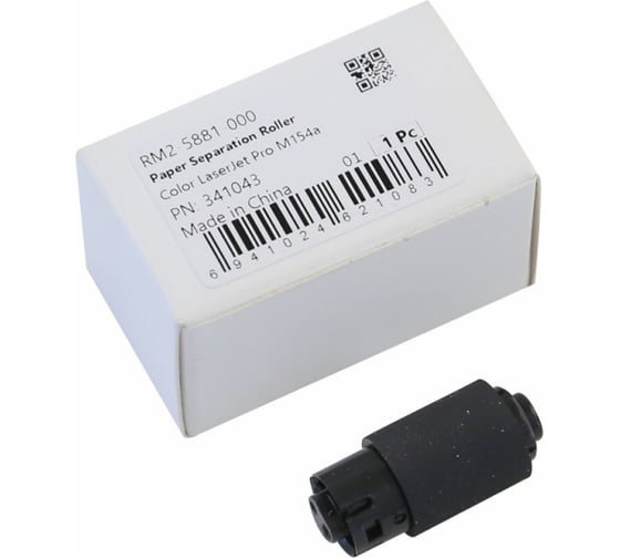Изображение товара Ролик отделения КИТОнер AIC341043 (RM2-5881-000) для HP CLJ Pro MFP M281fdw/180n/M280nw/ M254dw/M479 KIT-AIC341043