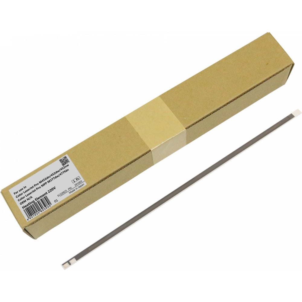 Изображение товара Нагревательный элемент КИТОнер AIC291003 для HPColor LJ Pro M452 M479 MFP M377