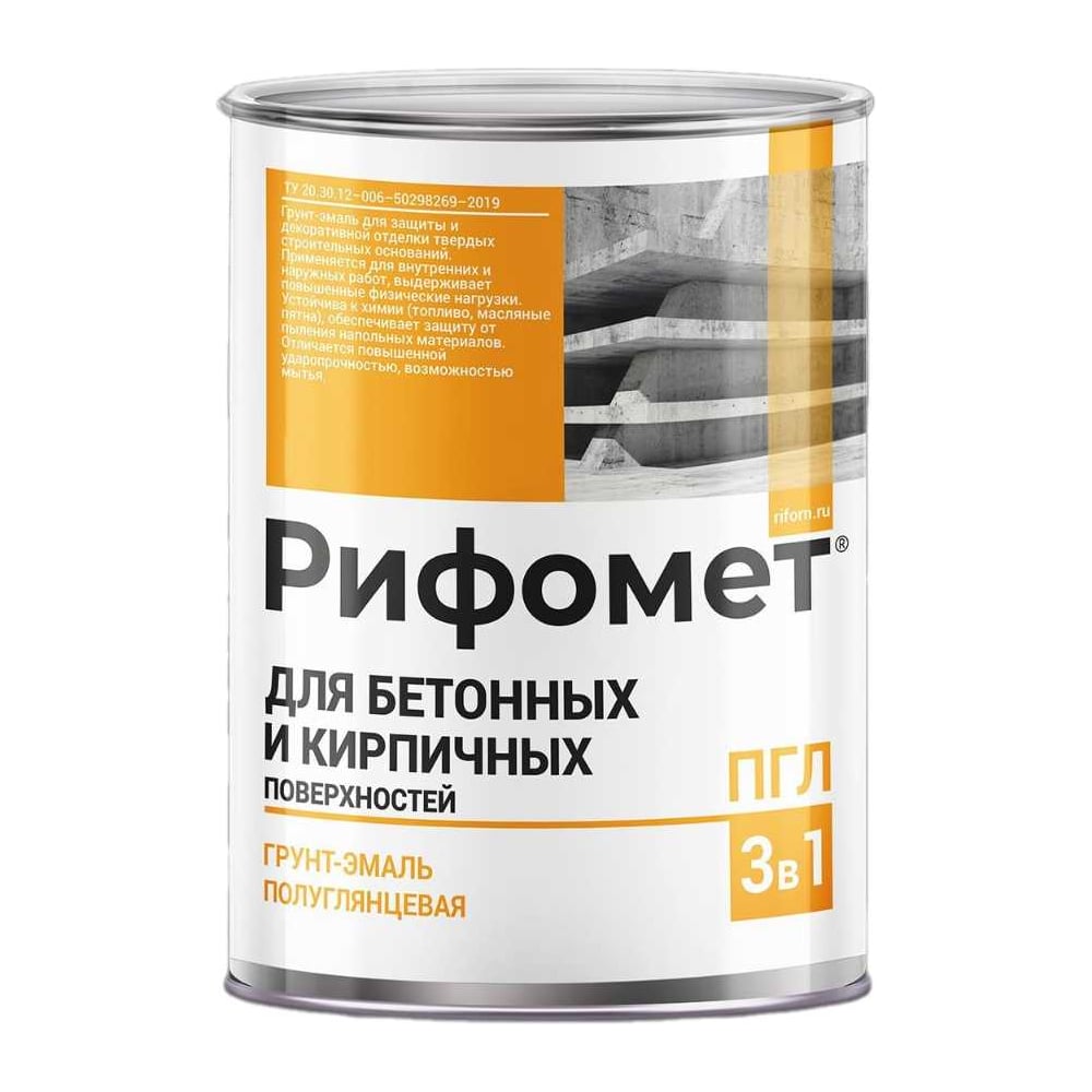 Изображение товара Краска для бетона и кирпича Рифомет полуглянцевая 3 кг серого RAL 7040