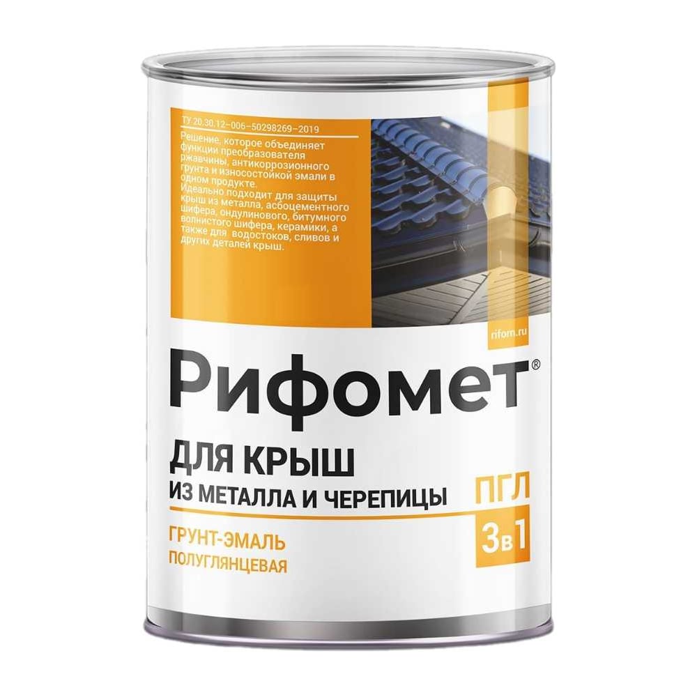 Краска для крыш из металла и черепицы Рифомет полуглянцевая, 10 кг зеленый, RAL 6029 110574