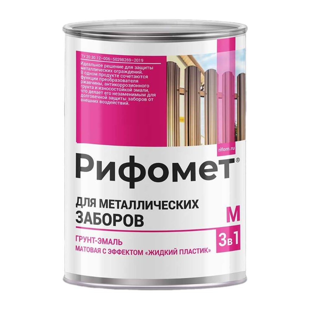 Краска для металлического забора Рифомет матовая, 10 кг зеленый, RAL 6029 110584