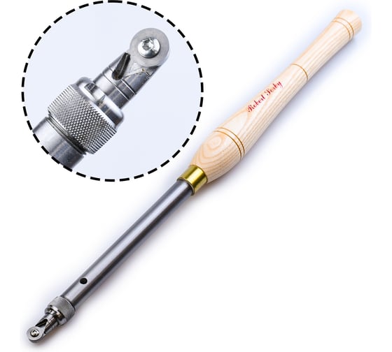 Изображение товара Резец токарный Robert Sorby TurnMaster, + три лезвия М00011933