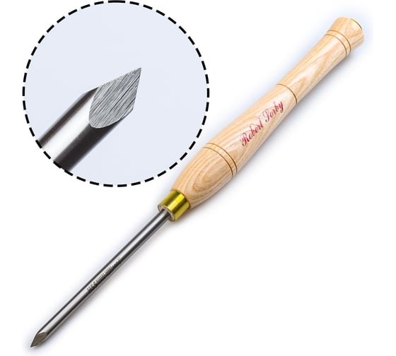 Изображение товара Резец токарный Robert Sorby HSS Detail Point Tool, 10мм (3/8) М00008989