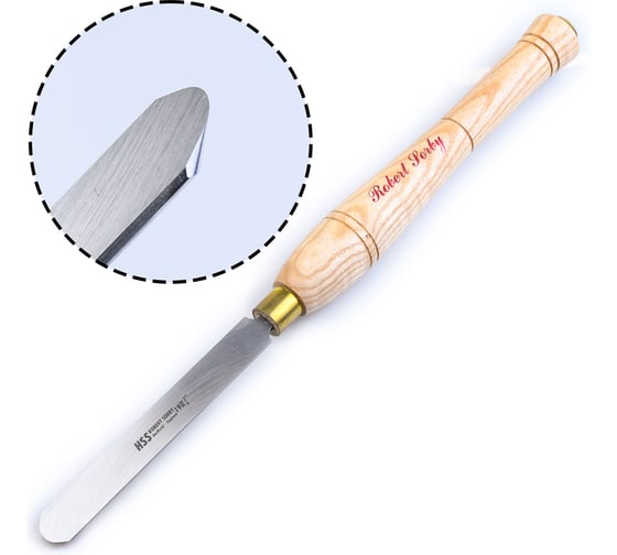 Изображение товара Резец токарный Robert Sorby HSS Spindlemaster, 19мм (3/4) М00008976