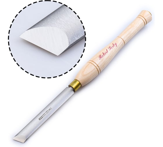 Изображение товара Резец токарный Robert Sorby HSS Oval Skew Chisel, 19мм (3/4) М00008968