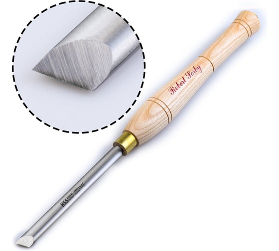 Изображение товара Резец токарный Robert Sorby HSS Oval Skew Chisel, 13мм (1/2) М00008967