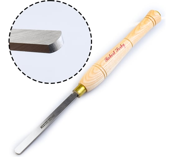 Изображение товара Резец токарный Robert Sorby HSS Round Nose Scraper, 155_13_6мм (1/2), рукоять 256мм М00008985